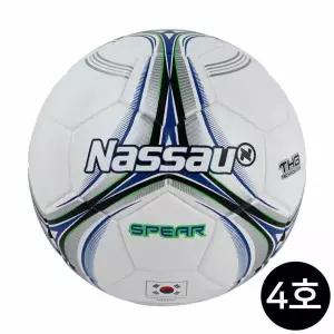 축구공 축구공 스피어 낫소 축구 4호