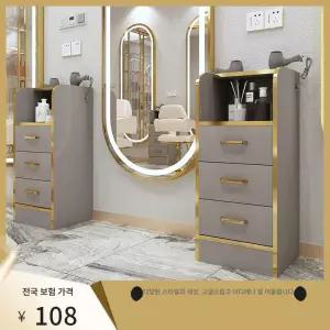 미용실 미용도구 보관함 정리함 트롤리 1개