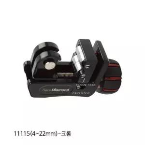 스마트 스프링파이프커터 11115 4~22mm 크롬