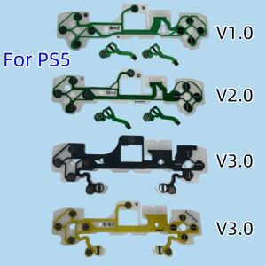 [호환품]Ps5 전도성 필름 V1.0 2.0 3.0 게임 패드 컨트롤러 버튼 플렉스 케이블 리본 V1 V2 V3 용 10 개/몫