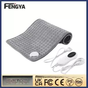 두우둥 일본여행전기장판 일본여행 해외용 프리볼트