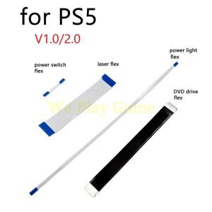 [호환품]PS5 V1.0/2.0 컨트롤러 용 1-20PCS DVD 드라이브 플렉스 케이블 전원 라이트 레이저 렌즈 리본 플