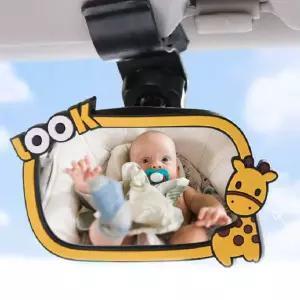 추천템 카시트 룸미러 후방거울 인기 뒷좌석 CH71005