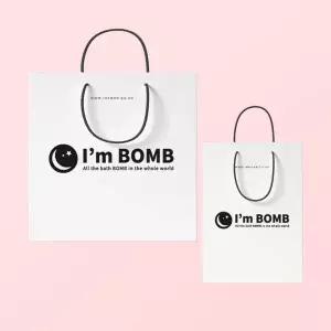 [아임밤] 입욕제 선물용 쇼핑백 2종
