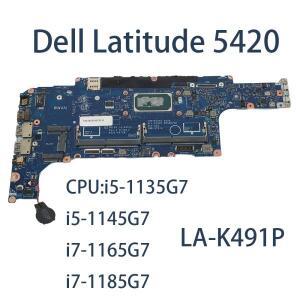 Dell Latitude 5420 LA-K491P 노트북 마더보드 CPU 포함: i5-1135G7 FRU:014P1W 1M3M4 054CCV