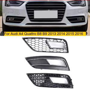 아우디 A4 콰트로 B8 B9 2013 좌우 앞 범퍼 안개등 그릴 커버 8KD807681B