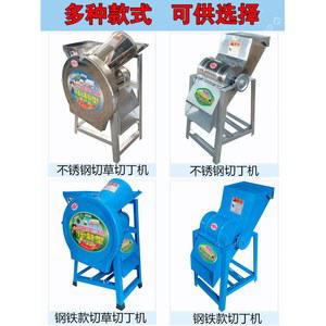 볏짚절단기 38 농업용 나무 원형 잔가지 파쇄기 전기 분쇄기 목재