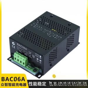 BAC06A 발전기 세트 액세서리 배터리 12V24V 오리지널 지능형 플로팅 충전기