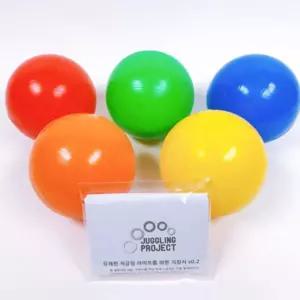 체육 수행평가용 묵직한 3구 저글링공 세트 아기방 공놀이 초등학생 유아용 학교 키즈