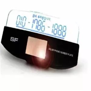 주차번호 표시판 LED 주차 알림 장치 자동차 전화번호 표기판