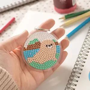 대한민국 보석십자수 열쇠고리만들기 (강치) 보석십자수 수예 열쇠고리