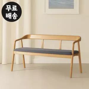 로뮤 원목 패브릭 3인용 벤치 의자 식탁 딥그레이
