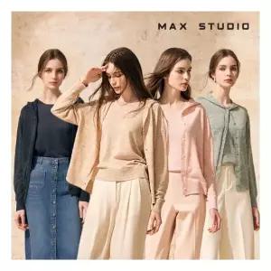 막스스튜디오 홀가 민소매+후드 가디건 총2종 24SS