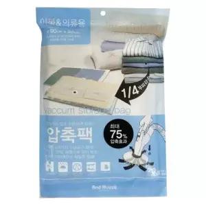 우일 이불+의류용 압축팩2P(90X86) 이불보관팩 계절옷 W4CA915