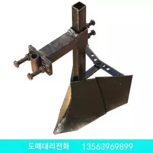 트랙터 이랑 배토기 관리기 두둑 쟁기 경운기 쟁이 밭갈이 고랑