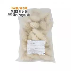 서울식품 냉동 유러피안 버터크로와상 2.1kg 2개 (WFK9A42)