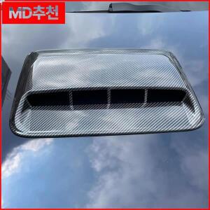 BMW 아우디 벤츠 자동차 에어 인테이크 4x4 액세서리 버그 쉴드용 튜닝 후드 플로우 흡기 스쿱 벤트 보닛