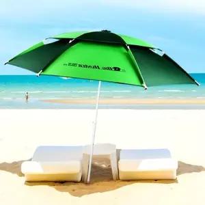 야외 낚시 파라솔 우산 옥상 차광막 햇빛가리개 선쉐이드 (WFK9A6B)