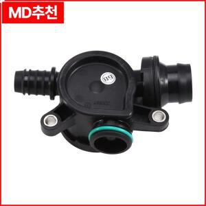 A58X-오일-워터 분리기 배기 밸브 자동차 액세서리 000293162 3.0T용