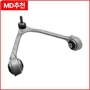 자동차 전면 상부 서스펜션 XR857883 재규어 XF X250 XJ S-TYPE CCX 1998-2015용