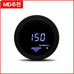 YOMI 차량용 디지털 LED 수온 게이지, 1/8NPT 센서 포함, 섭씨 40-150 도, 2 인치, 52mm