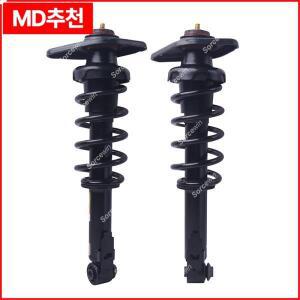 BMW 미니 컨트리맨 쿠퍼 R60 용 자동차 부품, 리어 액슬 완충기 어셈블리, 서스펜션 스트럿 1309813652 1