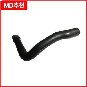 벤츠 C180 C200 W203 라디에이터 상부 호스 A2035010882