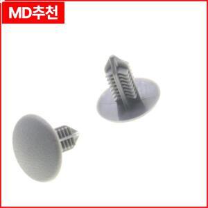 Subaru Impreza Legacy Outback Tribeca 용 10 Pcs 다목적 트림 패널 리테이너 리벳 클립 | 99045AE03AMA