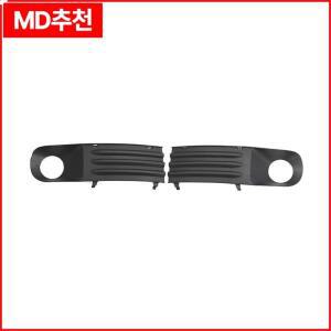 1쌍의 자동차 앞 범퍼 안개등 그릴 커버(라이트 홀 포함) 왼쪽 오른쪽 VW Transporter T5 2003-2010용