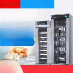 제빵 발효기 베이커리 요거트 요구르트 밀가루 반죽기 업소용