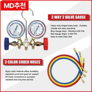 3방향 AC 진단 매니폴드 게이지 세트 (냉매 프레온 R12, R404A, R134a 에어컨용) 호스 및 후크 포함