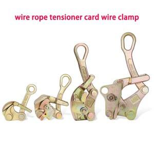 다기능 1 톤 와이어 로프 조 클램프 전기 케이블 그립 당기는 미끄럼 방지 헤이븐 미니 소형 조임 수동 도