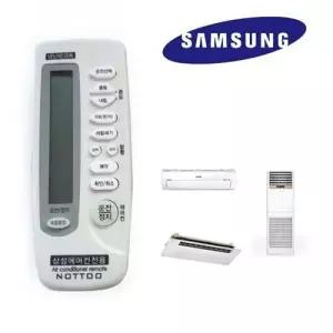 삼성 에어컨 냉방기 냉난방기 통합리모콘 벽걸이 W8E05EE