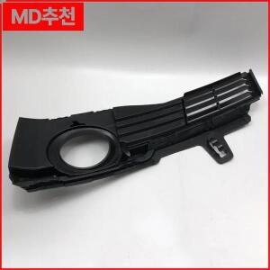 전면 하단 범퍼 안개등 그릴 커버 Bmw 3 시리즈 F30 316i 320i 2013-2018