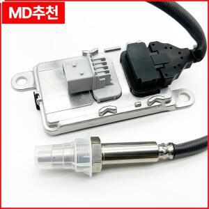 OEM SNS3041 2659849 NGK 프로브 질소 산화물 센서 Nox (스카니아 2294290 2064768 2247380 2296800 용)