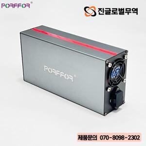 고전력 충전식 배터리 12V-90V 1-25A 60V 나트륨 이온 리튬/nmc/리튬 폴리머/LFP/lifepo4/배터리