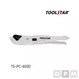 [콩심팥심]툴스타 PVC 파이프컷터 TS-PC-603D 엑셀파이프커터