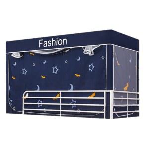 새로운 기숙사용 암막 침대 커튼 학생용 상단 벙크 브래킷 침대 캐노피 텐트 침실 장식용 모기장 일체형