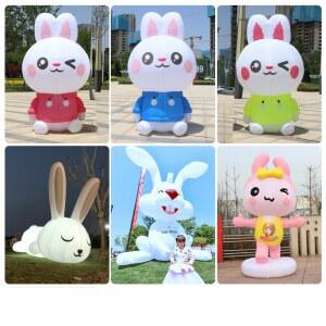 장 축제 토끼풍선 풍선 상품 애드벌룬 에어벌룬 토끼