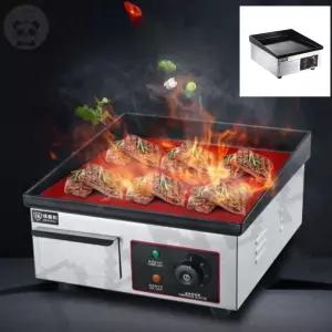업소용 전기 그리들 토스트 철판 야끼소바 호떡 레드판다몰 부침기 식당 부침개 요리 불판 그릴 구이 테이