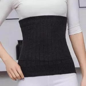 방한 복대 허리보온 벨벳 온열 보온 여성 배 워머 WFIKT7H