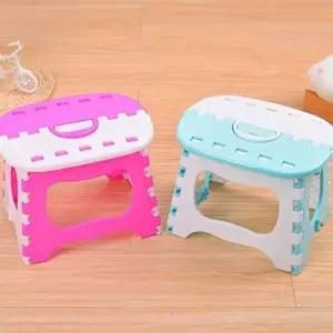 접이식 등산 낚시 소풍 야외용 폴딩 간이 보조 의자 (WFKAD9R)