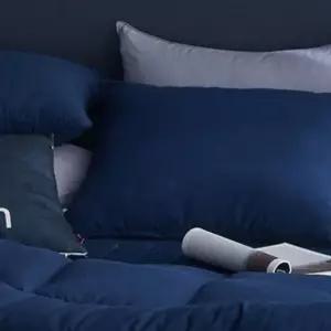 베개나라 해피니 내추럴 베개 솜 별매 커버 비비드 네이비 (WFKAGRQ)