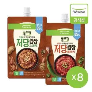 [풀무원] 저당쌈장 180gX8개(고소한맛,매콤한맛)