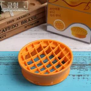 파인애플빵 메론빵 틀 제과 디저트 가정용 1개