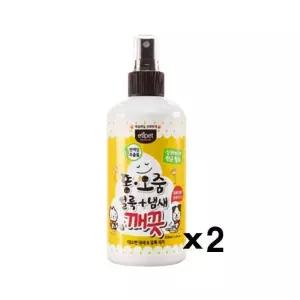 반려동물 탈알찬취미스트 300ml X2 똥오줌 악취제거