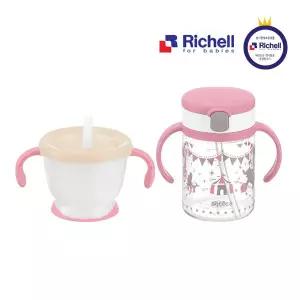 [리첼]릿첼 AQ 빨대컵세트 핑크