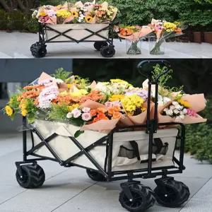 전동웨건 전동카트 트레일러 웨건 일렉트릭 구르마 접이식 야외