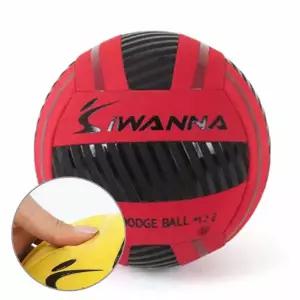아이워너 네오프렌 피구공 3호 레드 1P 실리콘 쿠션