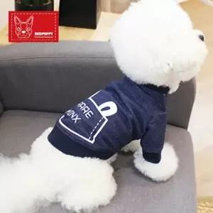 소형펫 간절기용 데님 청재질 점퍼 외투 P22582 외출용